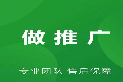 短视频信息流广告的投放策略：美拍案例分享
