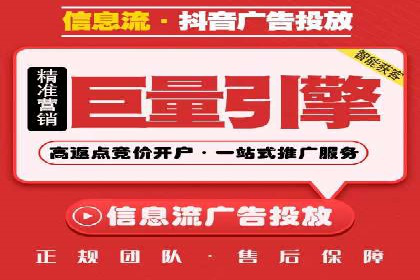 某行业巨头如何利用百度推广获客