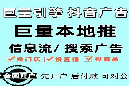 SEM托管代运营助力品牌知名度提升案例